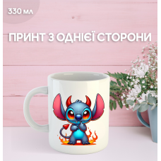 Кружка Ліло і Стіч з принтом керамічна чашка Lilo & Stitch 330 мл