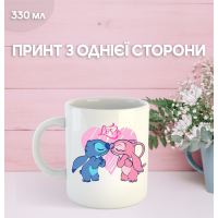 Кружка Ліло та Стіч з принтом керамічна чашка Lilo & Stitch 330 мл