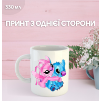 Кружка Ліло та Стіч з принтом керамічна чашка Lilo & Stitch 330 мл