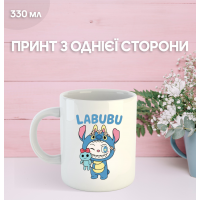 Кружка Лабубу Labubu з принтом керамічна чашка 330 мл