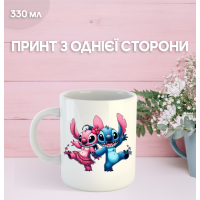 Кружка Лило и Стич с принтом керамическая чашка Lilo & Stitch 330 мл Uk_848