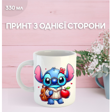 Кружка Ліло і Стіч з принтом керамічна чашка Lilo & Stitch 330 мл