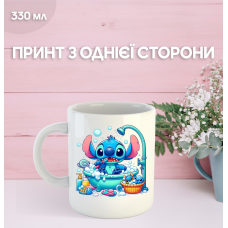Кружка Ліло та Стіч з принтом керамічна чашка Lilo & Stitch 330 мл
