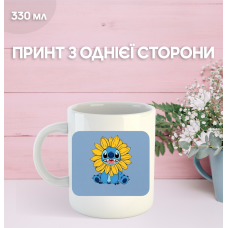 Кружка Ліло та Стіч з принтом керамічна чашка Lilo & Stitch 330 мл