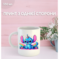 Кружка Ліло та Стіч з принтом керамічна чашка Lilo & Stitch 330 мл