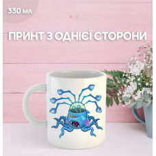 Кружка Мої Співаючі Монстри май сингінг монстер з принтом керамічна чашка My Singing Monsters 330 мл