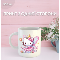 Кружка Привіт Кітті Хеллоу Кітті з принтом керамічна чашка Hello Kitty 330 мл