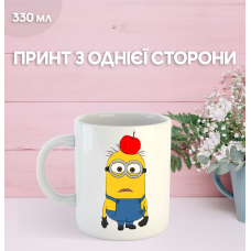 Кружка Міньйон Гадкий Я Посіпаки з принтом керамічна чашка Minion 330 мл