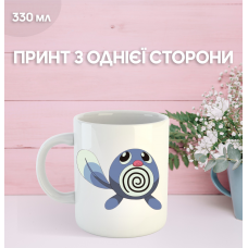 Кружка Покемон з принтом керамічна чашка аніме Pokemon 330 мл