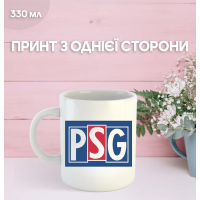 Кружка Парі Сен-Жермен футбольний клуб Paris Saint-Germain футбол з принтом керамічна чашка 330 мл