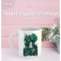Кружка Останні з нас зе ласт оф ас з принтом керамічна чашка The Last of Us 330 мл
