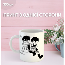 Кружка Оморі з принтом керамічна чашка Omori 330 мл