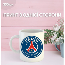 Кружка Парі Сен-Жермен футбольний клуб Paris Saint-Germain футбол з принтом керамічна чашка 330 мл