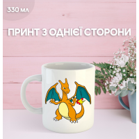 Кружка Покемон з принтом керамічна чашка аніме Pokemon 330 мл