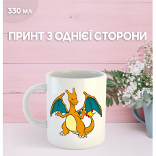 Кружка Покемон з принтом керамічна чашка аніме Pokemon 330 мл