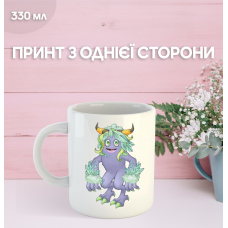 Кружка Мої Співаючі Монстри май сингінг монстер з принтом керамічна чашка My Singing Monsters 330 мл