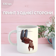 Кружка Останні з нас зе ласт оф ас з принтом керамічна чашка The Last of Us 330 мл