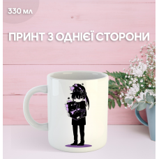 Кружка Тільки я візьму новий рівень соловелінг з принтом керамічна чашка Solo Leveling 330 мл