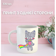 Кружка Нян Кет з принтом керамічна чашка Nyan Cat 330 мл