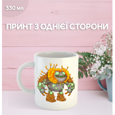 Кружка Мої Співаючі Монстри май сингінг монстер з принтом керамічна чашка My Singing Monsters 330 мл