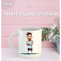 Кружка Месси Messi футбол с принтом керамическая чашка 330 мл