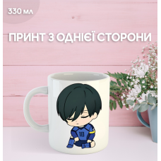 Кружка Синя в'язниця Блю Лок з принтом керамічна чашка Blue Lock 330 мл