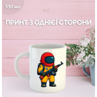 Кружка Раст з принтом керамічна чашка Rust 330 мл