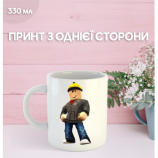 Кружка Роблокс с принтом керамическая чашка Roblox 330 мл