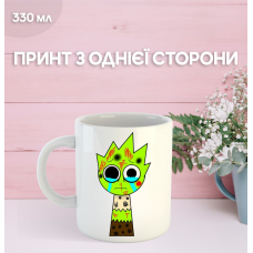 Кружка Спрункі Sprunki з принтом керамічна чашка 330 мл