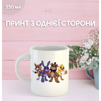 Кружка П'ять ночей у Фредді ФНАФ Five Nights at Freddy's аніматроніки з принтом керамічна чашка South Park 330 мл