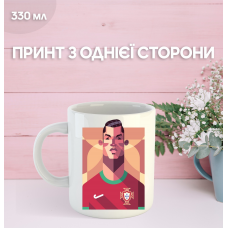 Кружка Роналду з принтом керамічна чашка Ronaldo футбол 330 мл