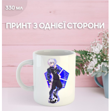 Кружка Синя в'язниця Блю Лок з принтом керамічна чашка Blue Lock 330 мл