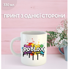 Кружка Роблокс з принтом керамічна чашка Roblox 330 мл