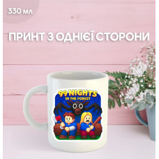 Кружка Роблокс 99 ночей в лісі Roblox 99 nights in the forest з принтом керамічна чашка 330 мл