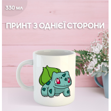 Кружка Покемон з принтом керамічна чашка аніме Pokemon 330 мл