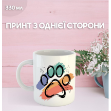 Кружка Собака с принтом керамическая чашка Dog 330 мл