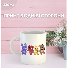 Кружка П'ять ночей у Фредді ФНАФ Five Nights at Freddy's аніматроніки з принтом керамічна чашка South Park 330 мл