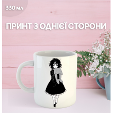 Кружка Привіт Шарлотта з принтом керамічна чашка Hello Charlotte 330 мл