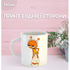 Кружка Спрункі Sprunki з принтом керамічна чашка 330 мл