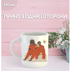 Кружка Сліпкнот з принтом керамічна чашка Slipknot 330 мл