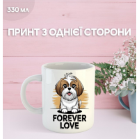 Кружка Собака с принтом керамическая чашка Dog 330 мл