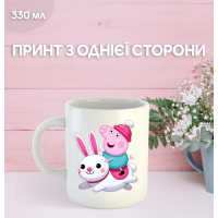 Кружка Свинка Пеппа з принтом керамічна чашка Peppa Pig 330 мл