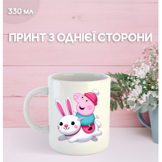 Кружка Свинка Пеппа з принтом керамічна чашка Peppa Pig 330 мл