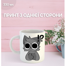 Кружка Спрункі Sprunki з принтом керамічна чашка 330 мл
