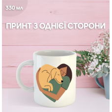 Кружка Собака с принтом керамическая чашка Dog 330 мл