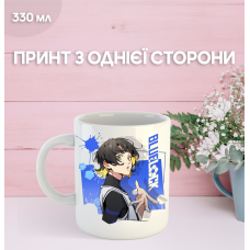 Кружка Синя в'язниця Блю Лок з принтом керамічна чашка Blue Lock 330 мл