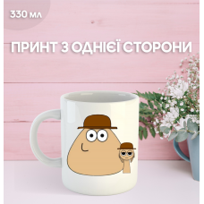 Кружка Спрункі Sprunki з принтом керамічна чашка 330 мл
