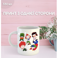 Кружка Південний Парк Саус Парк з принтом керамічна чашка South Park 330 мл