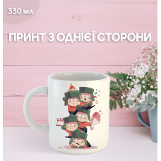 Кружка Південний Парк з принтом керамічна чашка South Park 330 мл