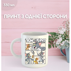 Кружка Том і Джеррі з принтом керамічна чашка Tom and Jerry 330 мл
